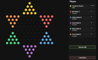 GameAdz gallery image