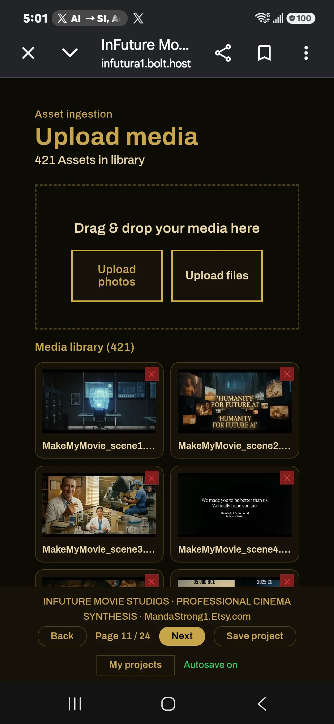 Movie/Music Studio 