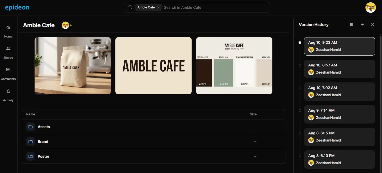Epideon · All Your Design Files screenshot 1