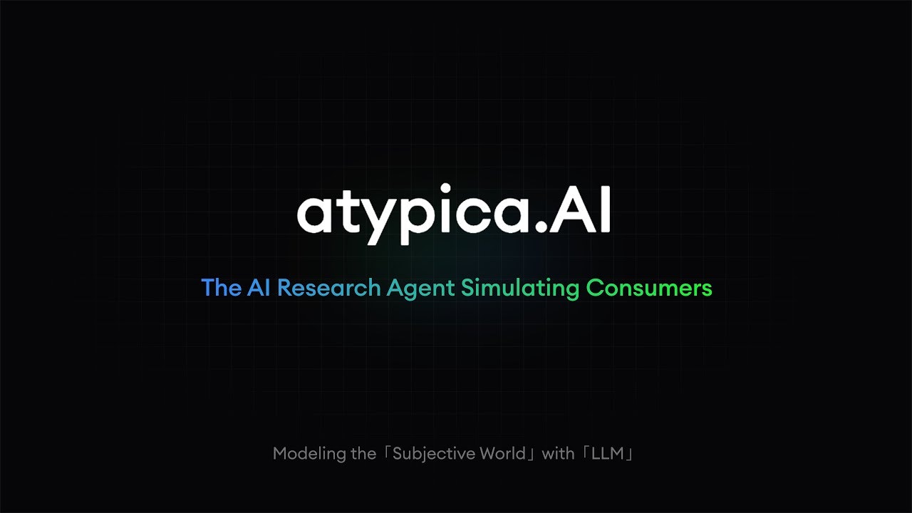 atypica.AI gallery image