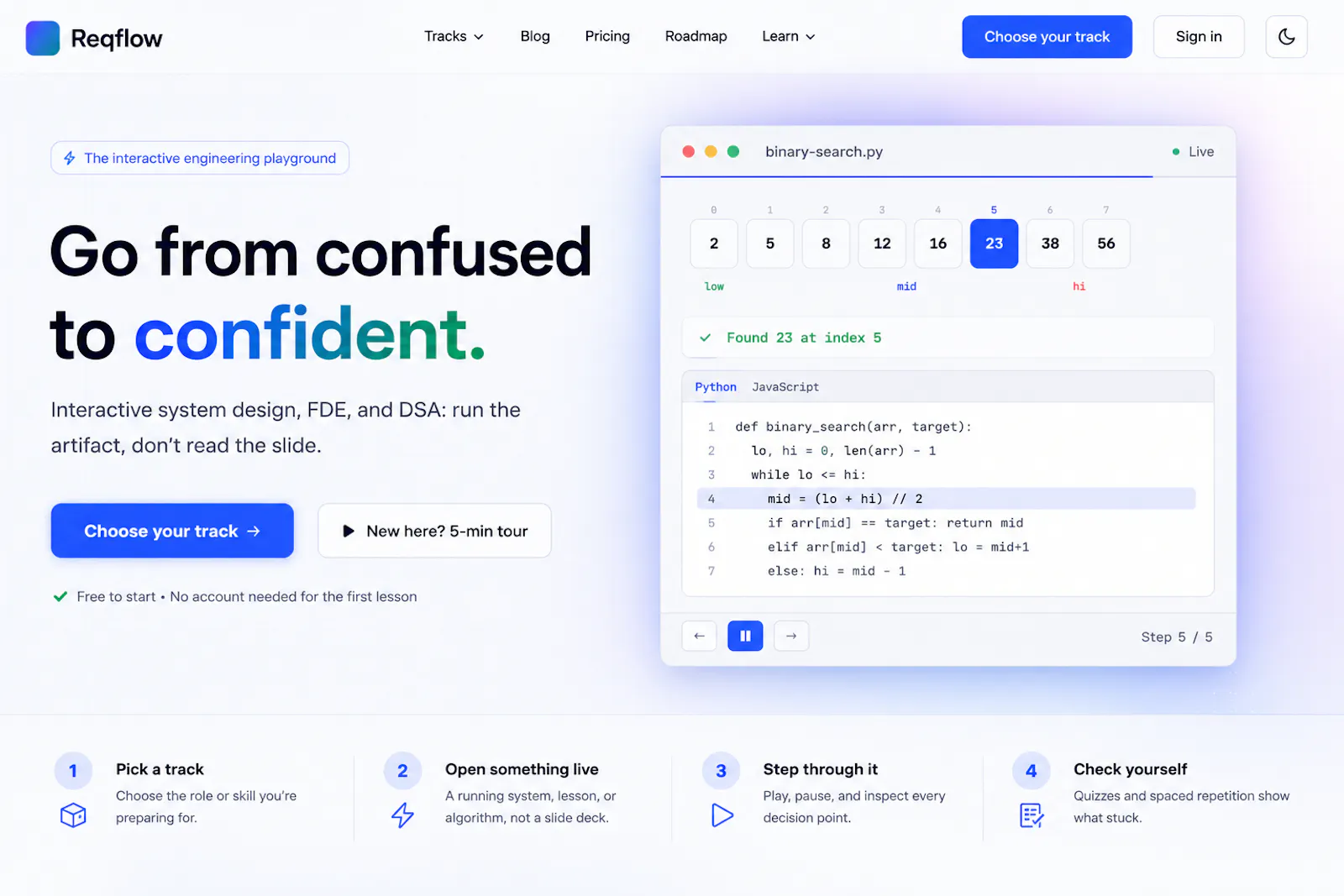 Reqflow screenshot 1