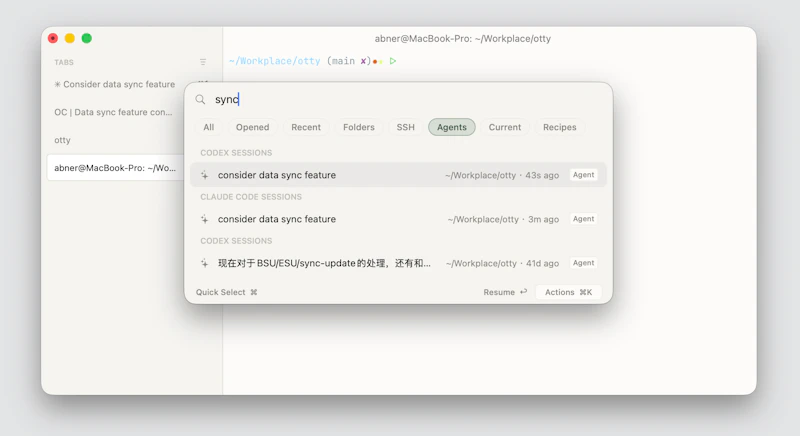 Otty screenshot 8