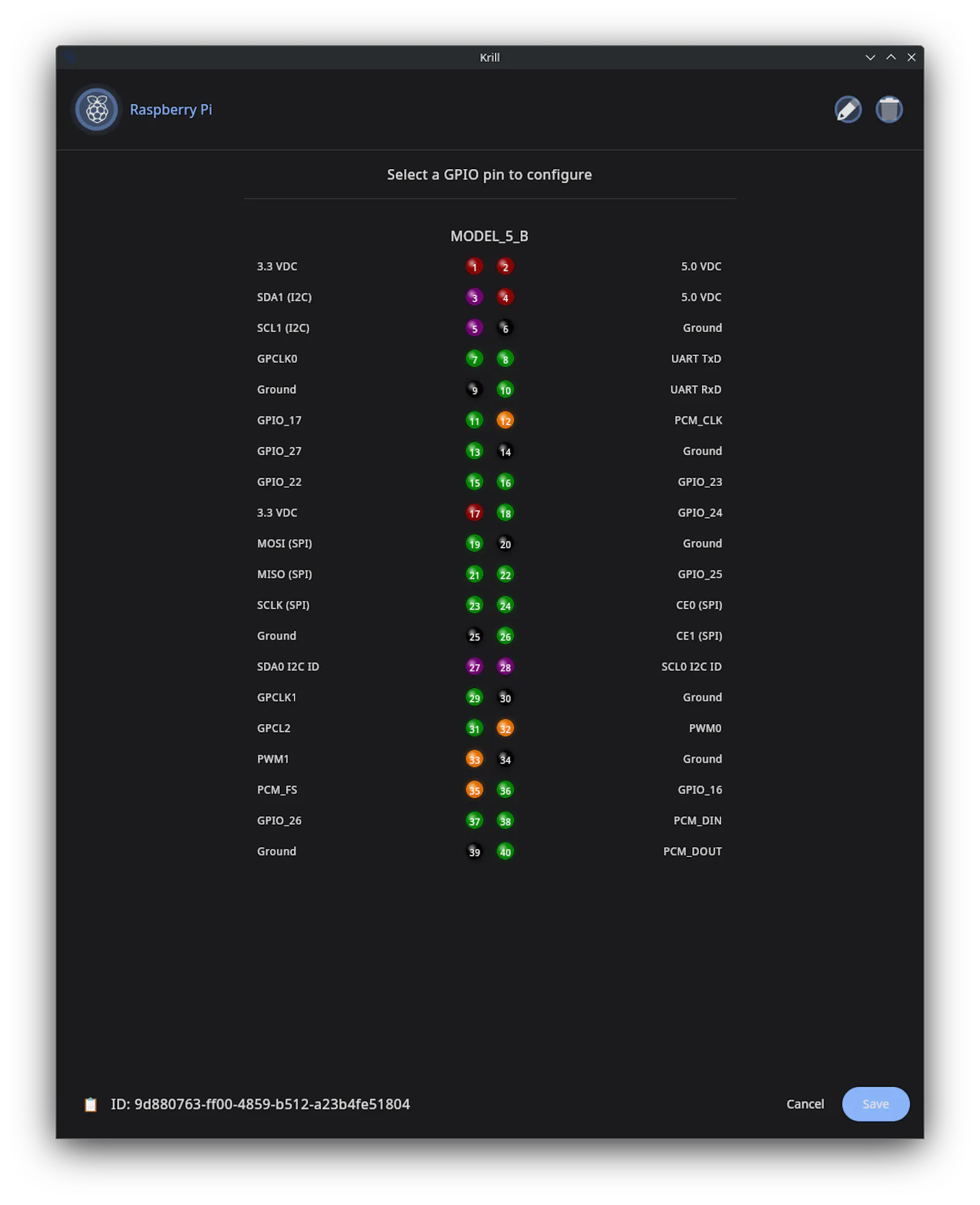 Krill screenshot 4