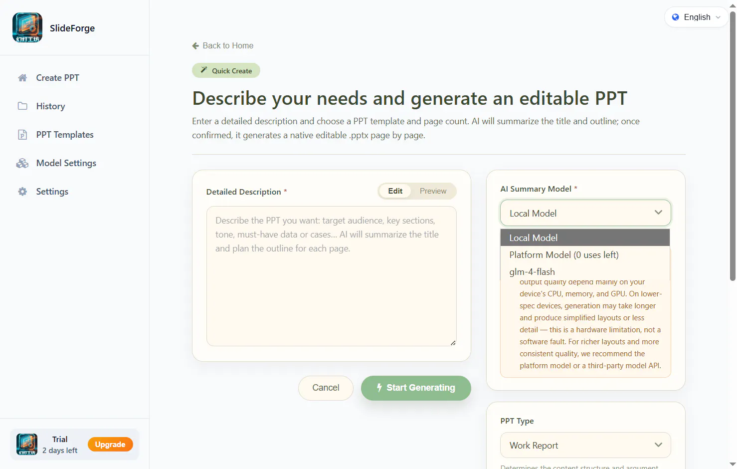 PPT Generator gallery image