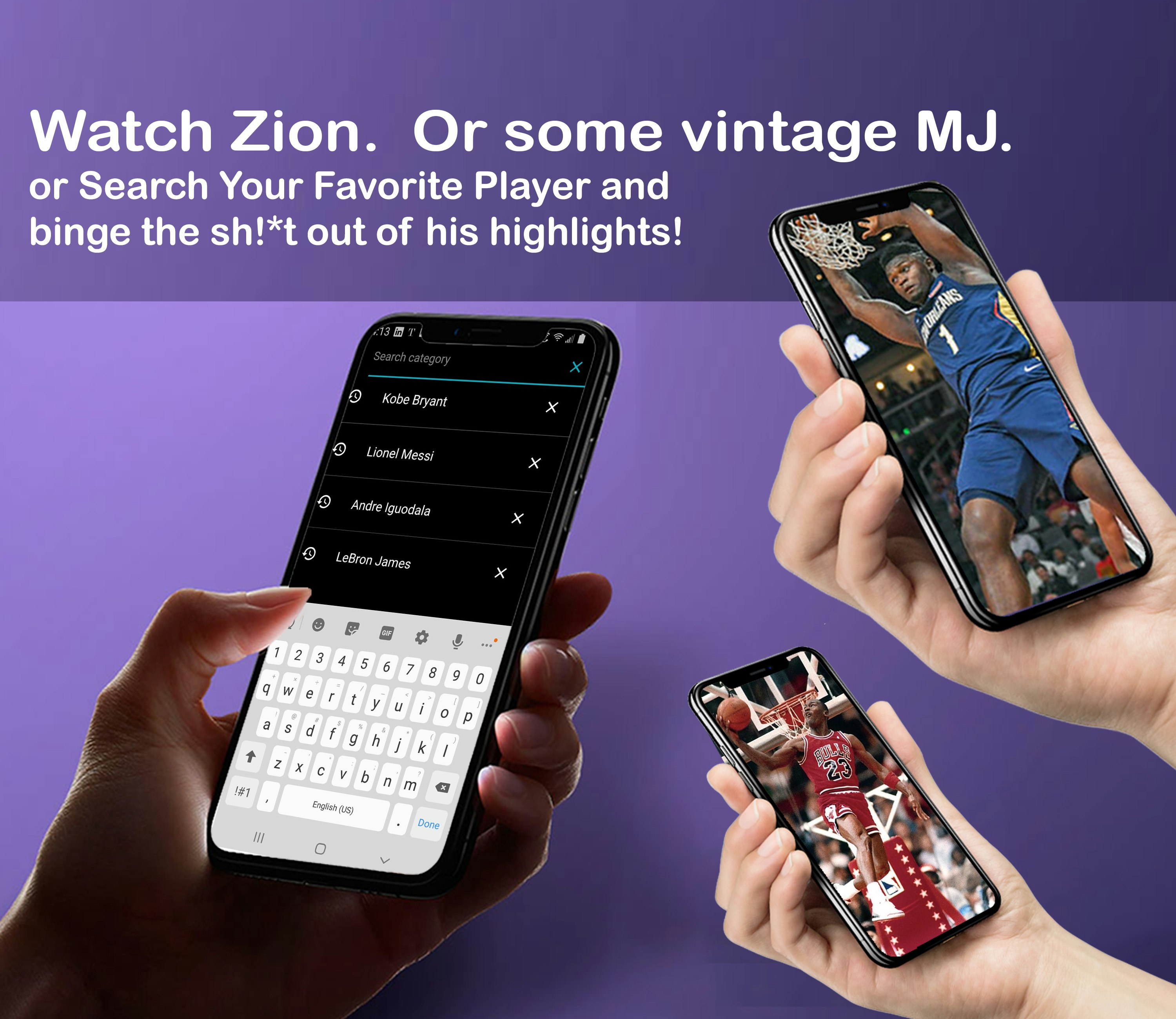 Swish Highlights  gallery image