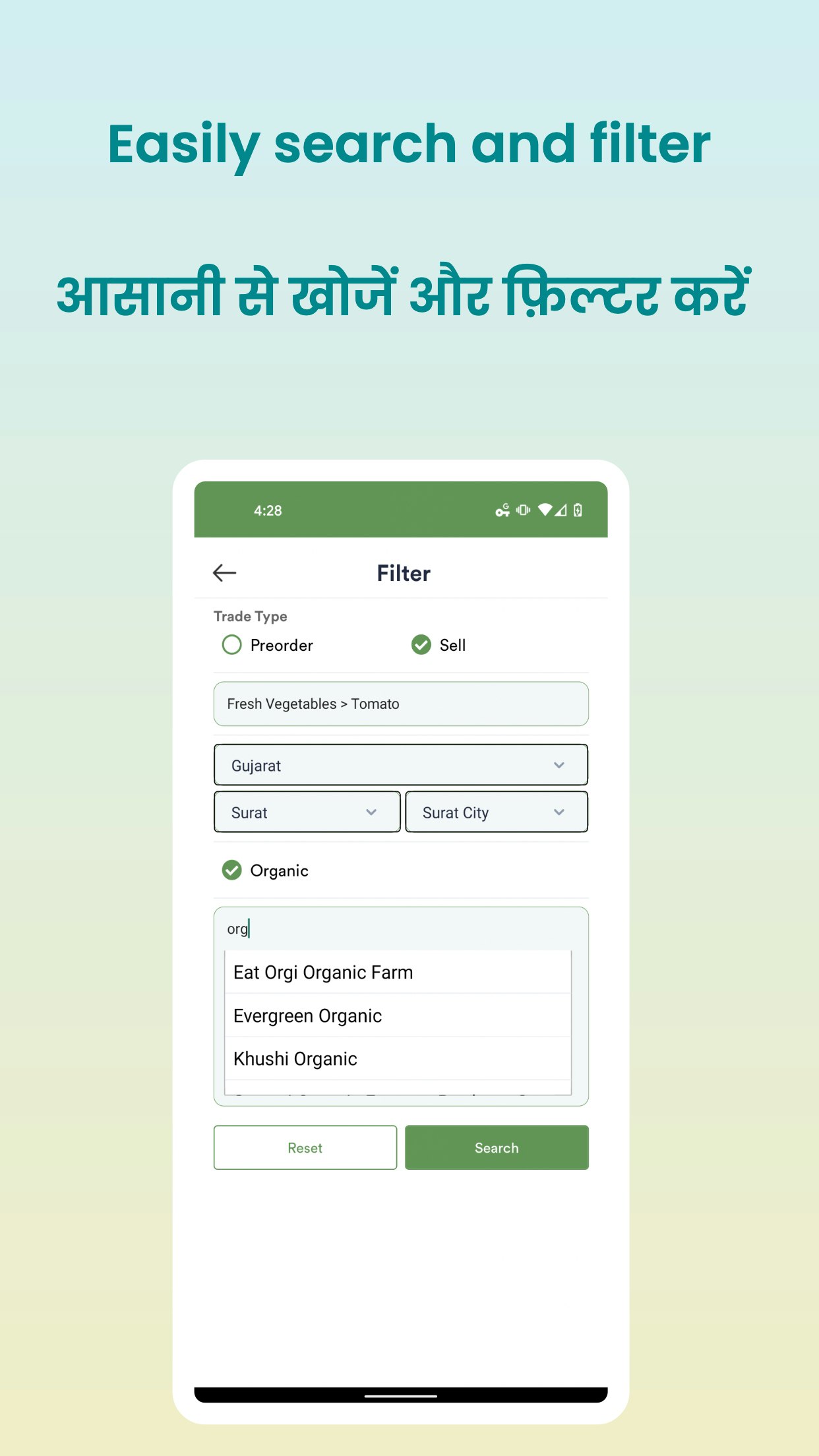 Titodi gallery image