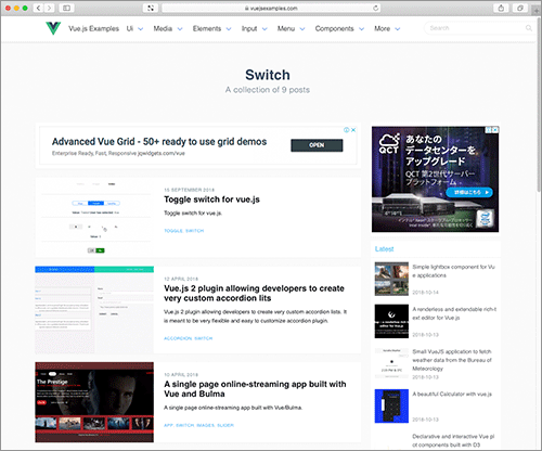 Vue Examples gallery image