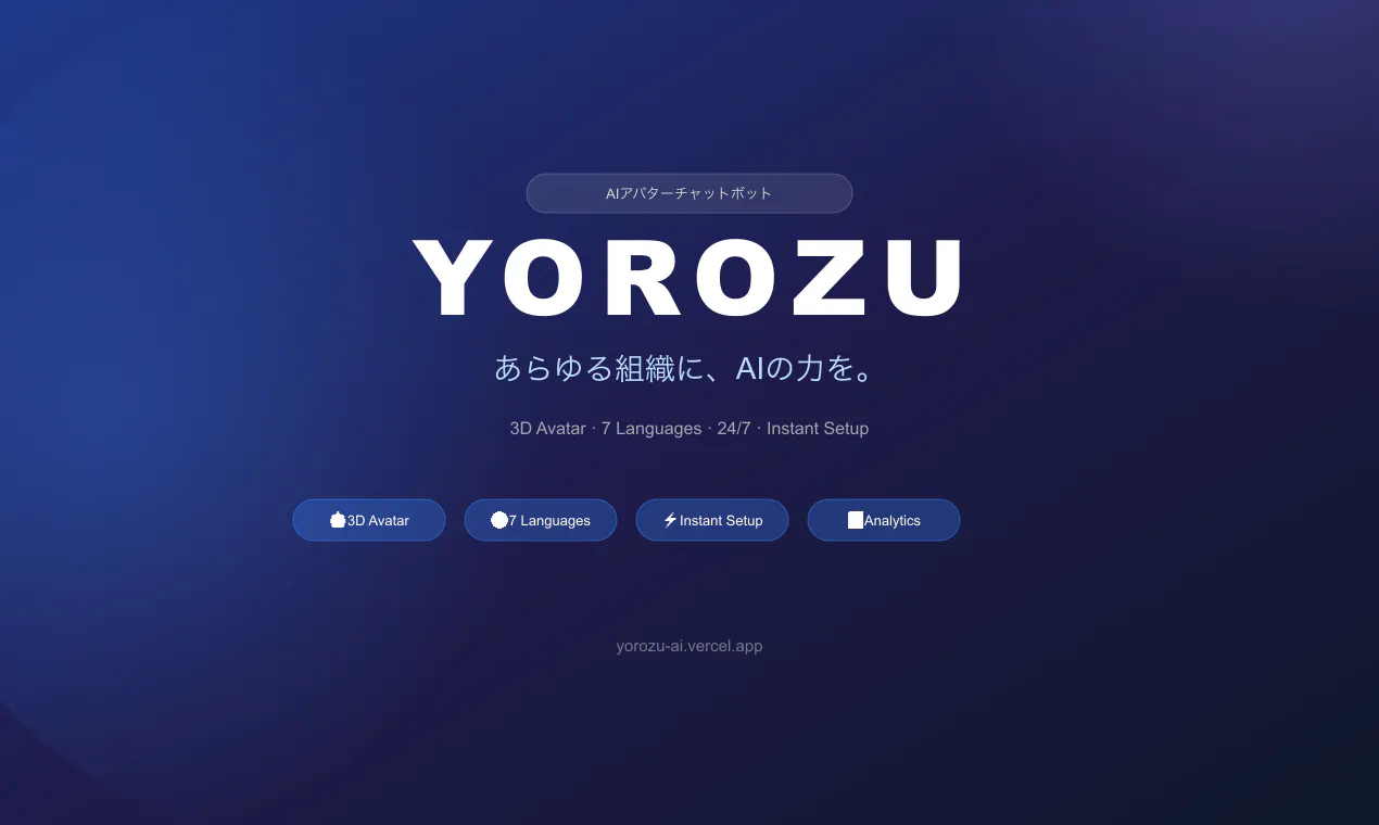 스크린샷 2
