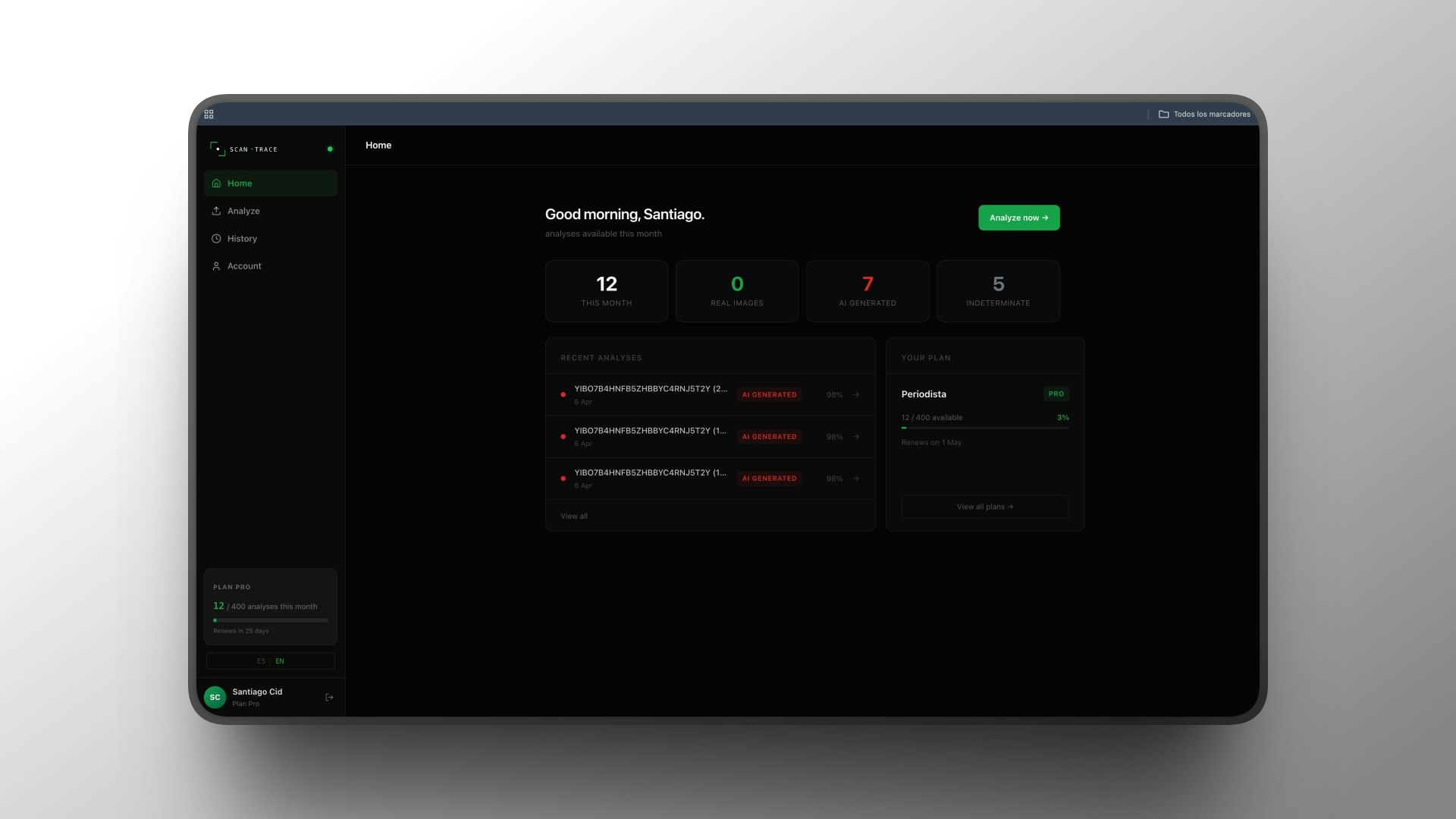 ScanTrace gallery image