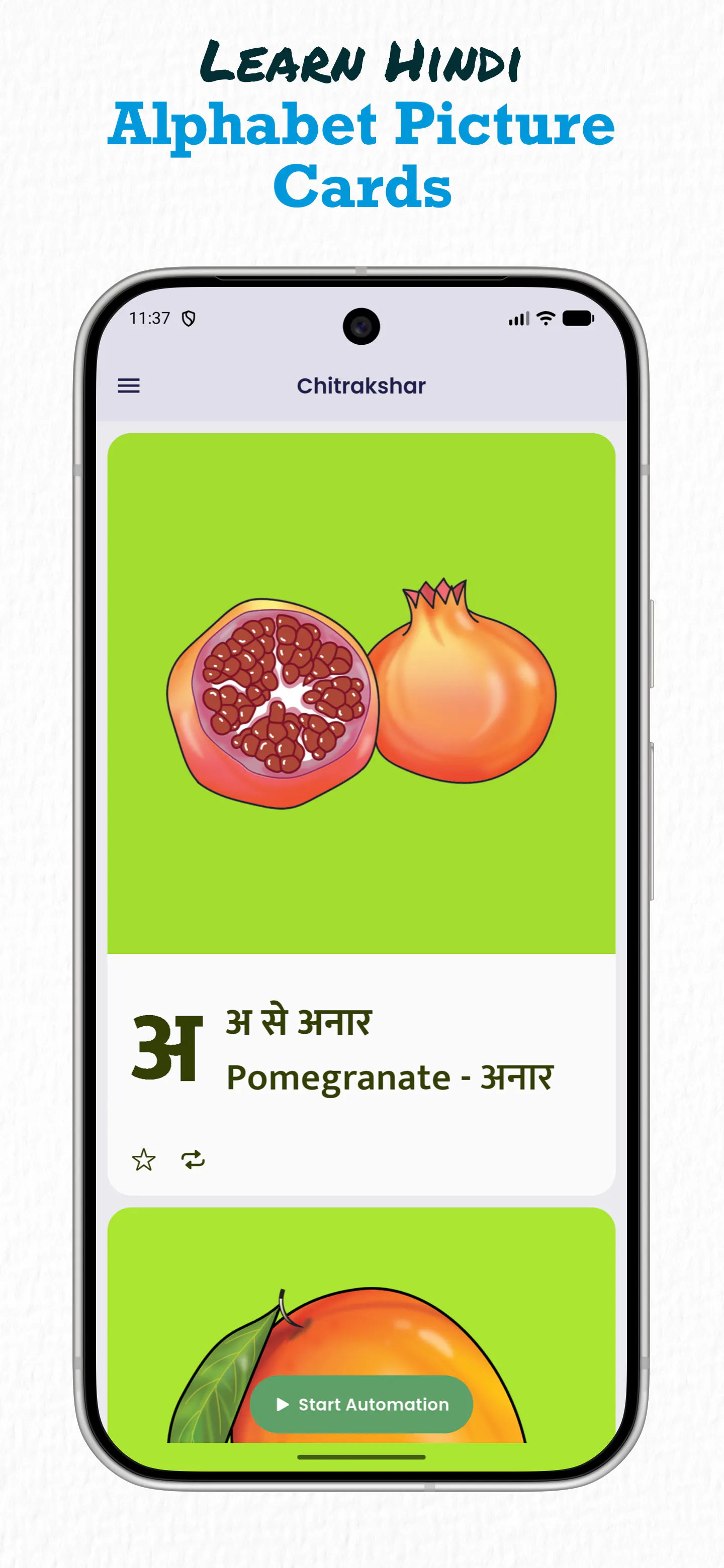 Chitrakshar: Language Learning gallery image