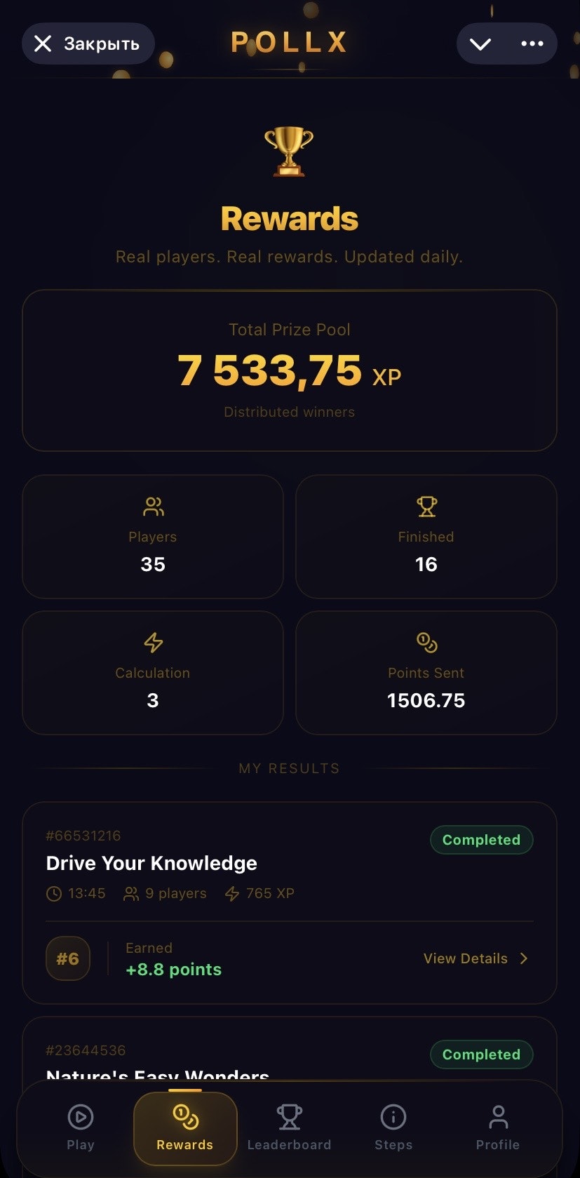 Telegram gallery image