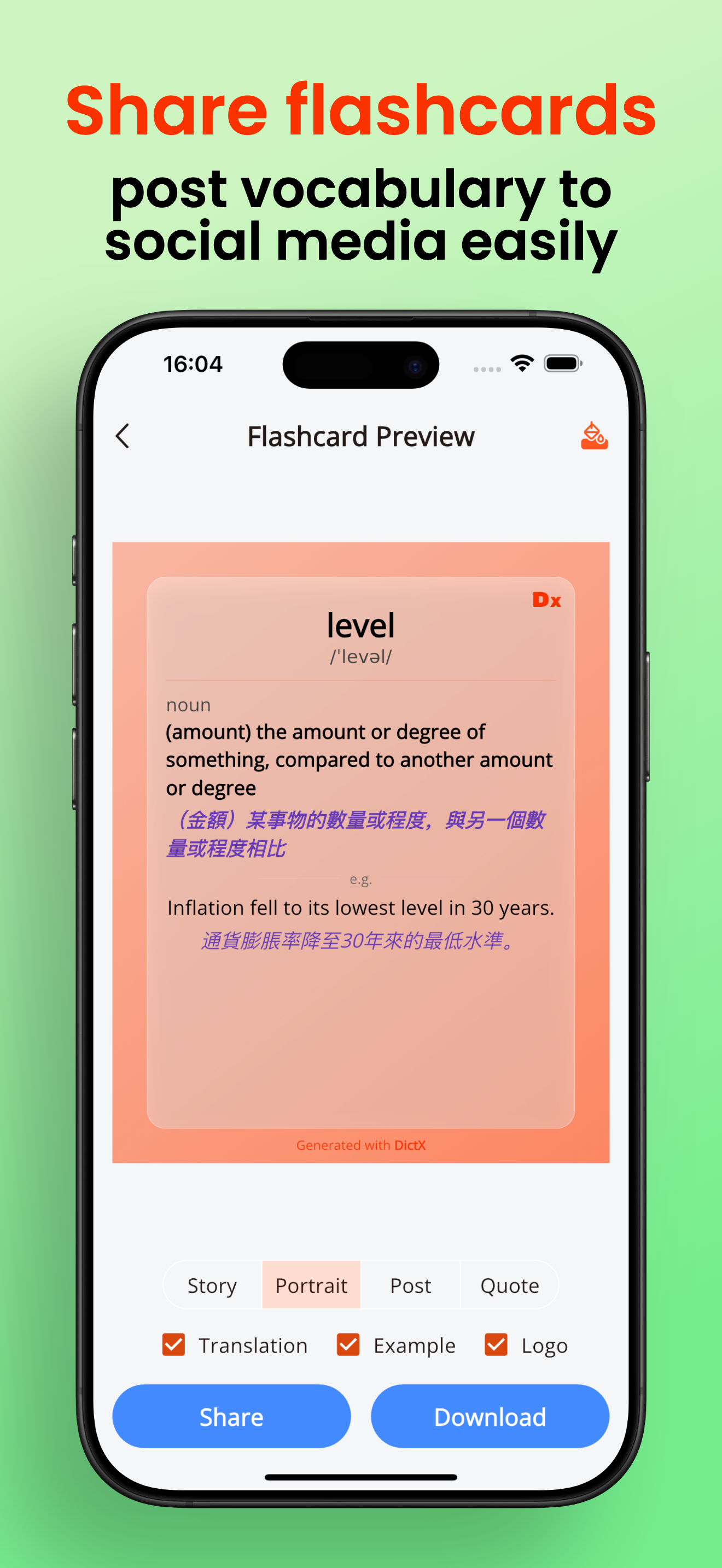 English Dictionary - DictX gallery image
