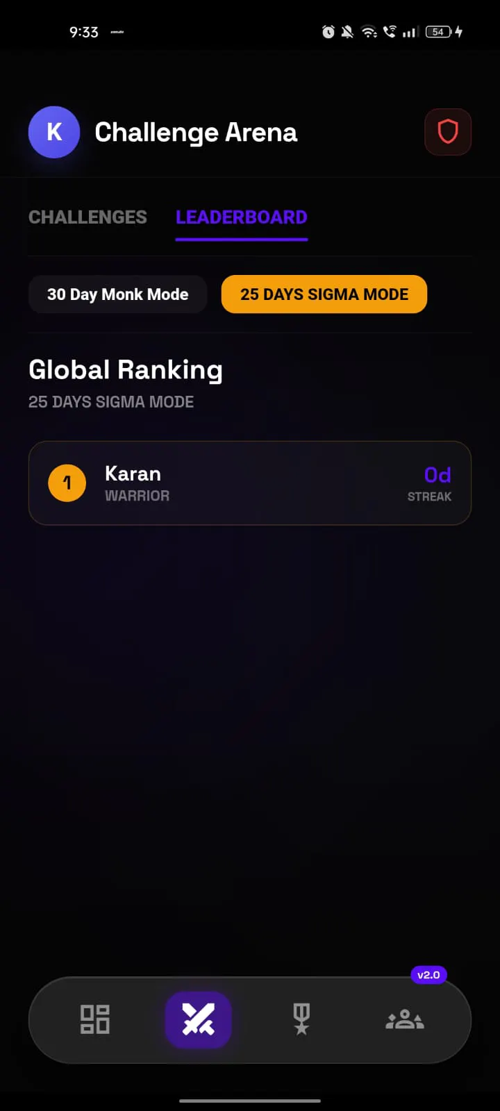 스크린샷 3