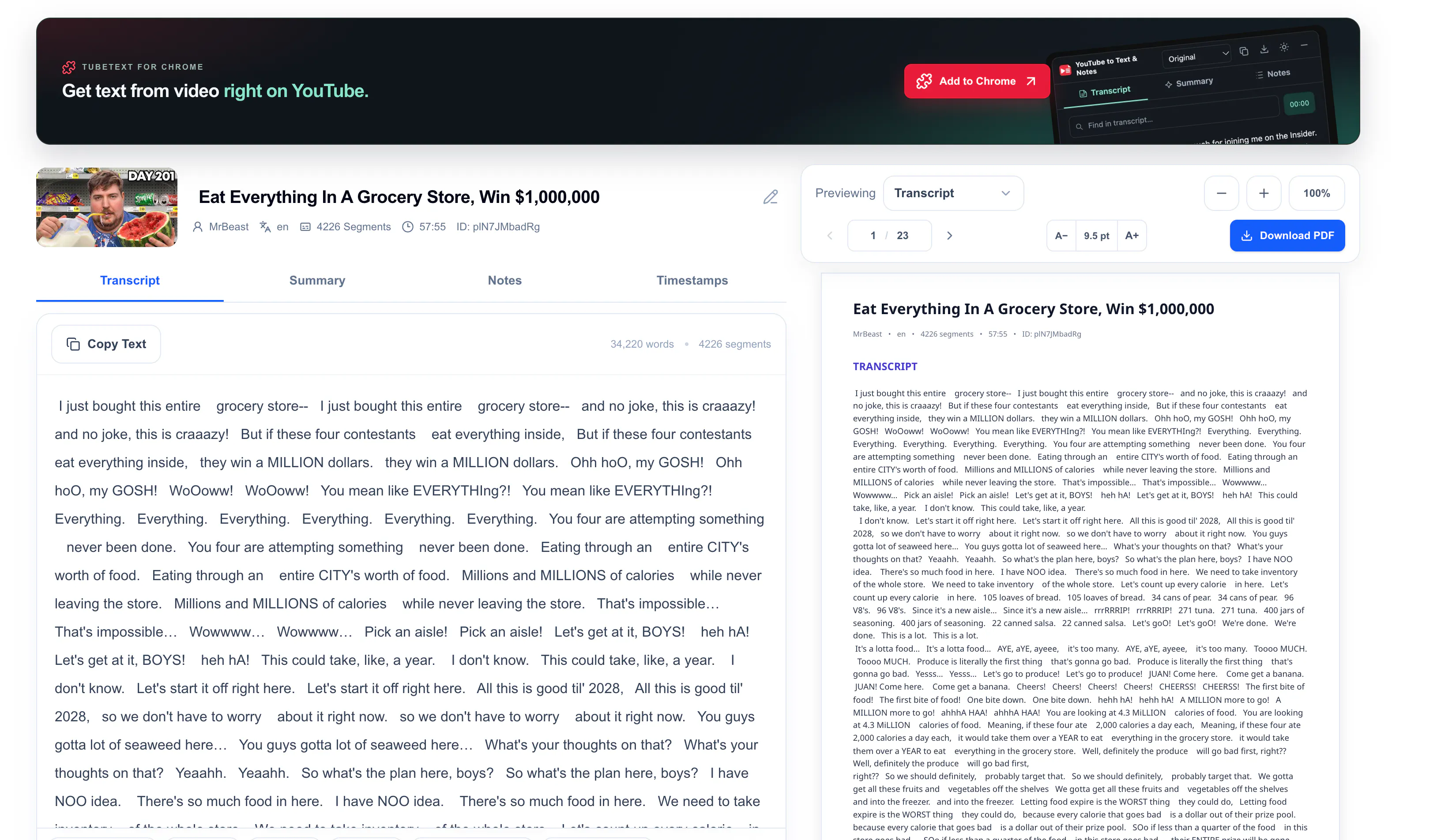 TubeText gallery image
