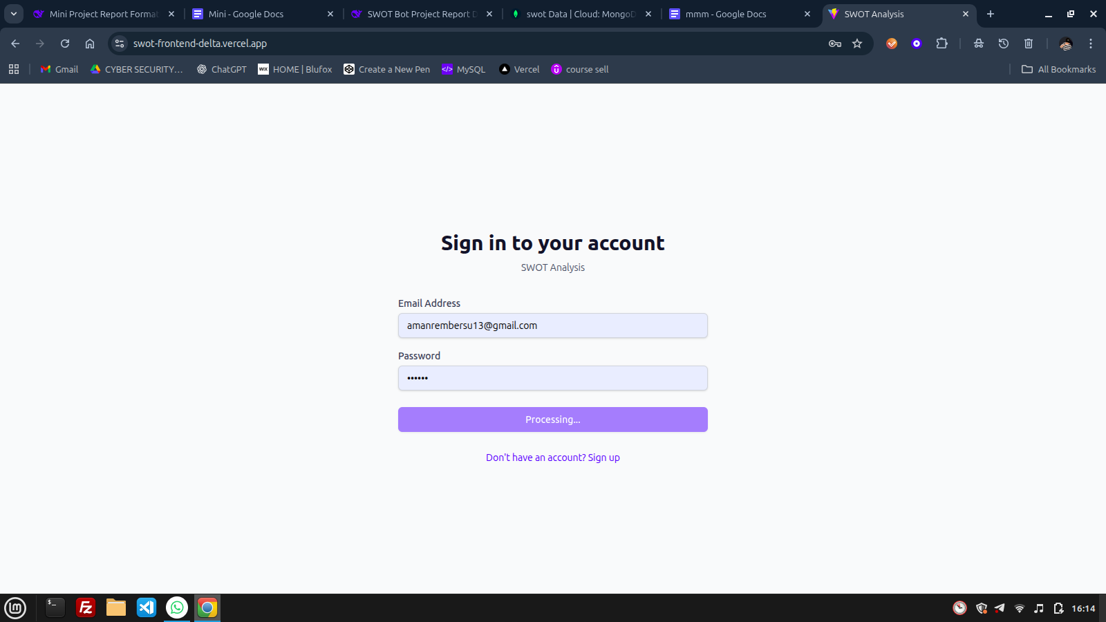 SWOT Analysis - Main product screenshot demonstrating key features and user interface