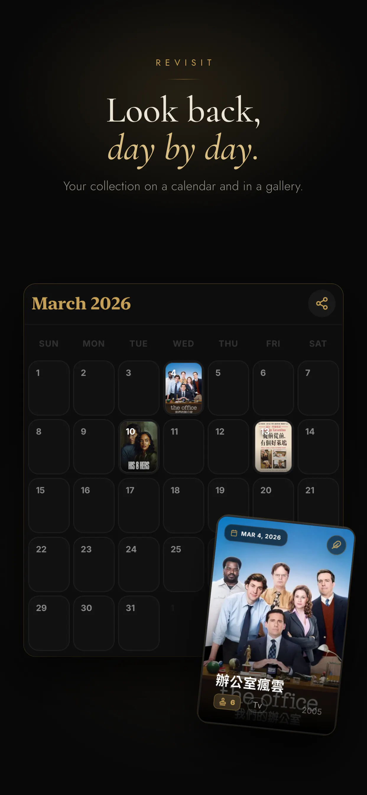 Storio gallery image