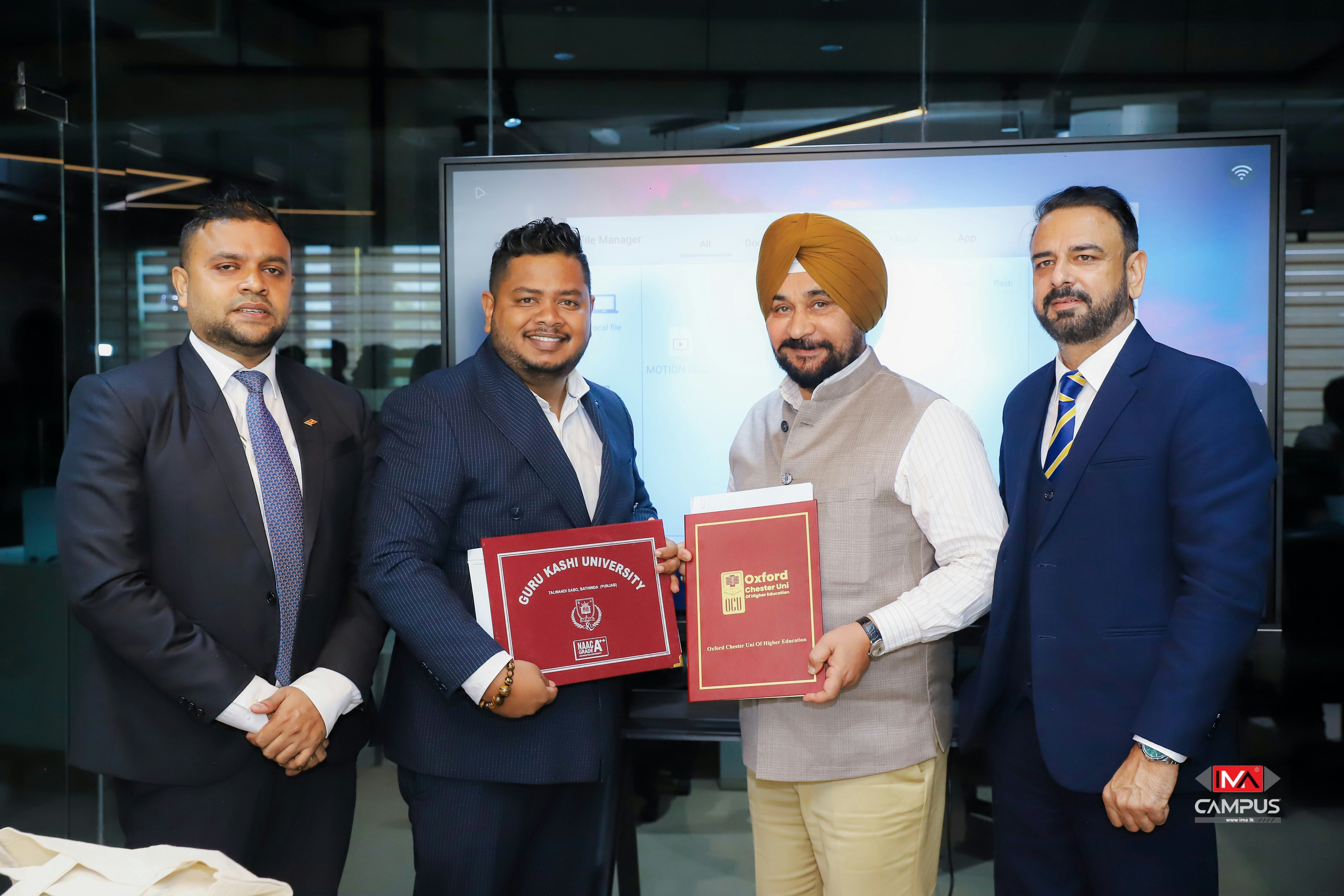 Guru Kashi University gallery image