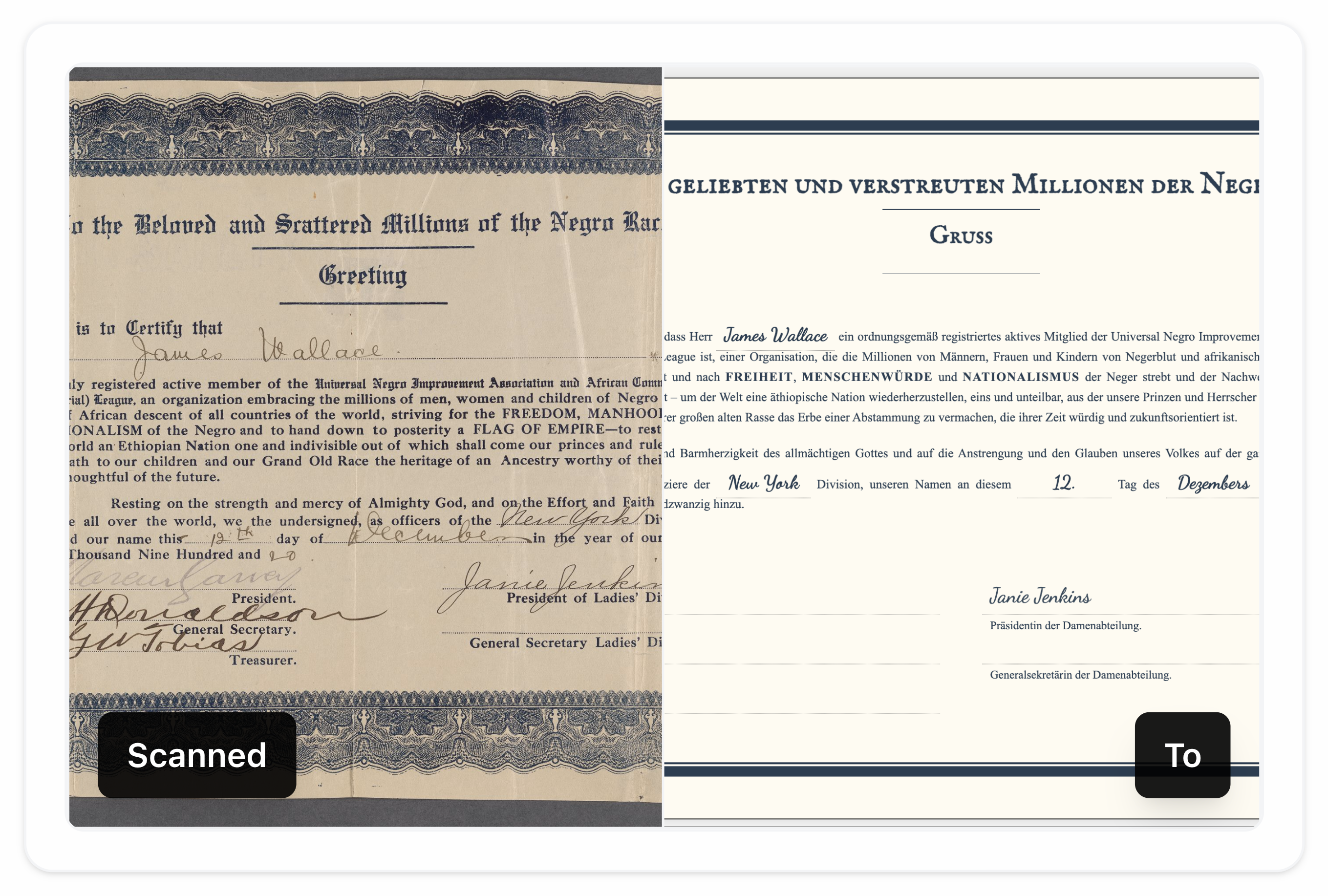 SCANNED.TO - Screenshot 3 showing product features and functionality
