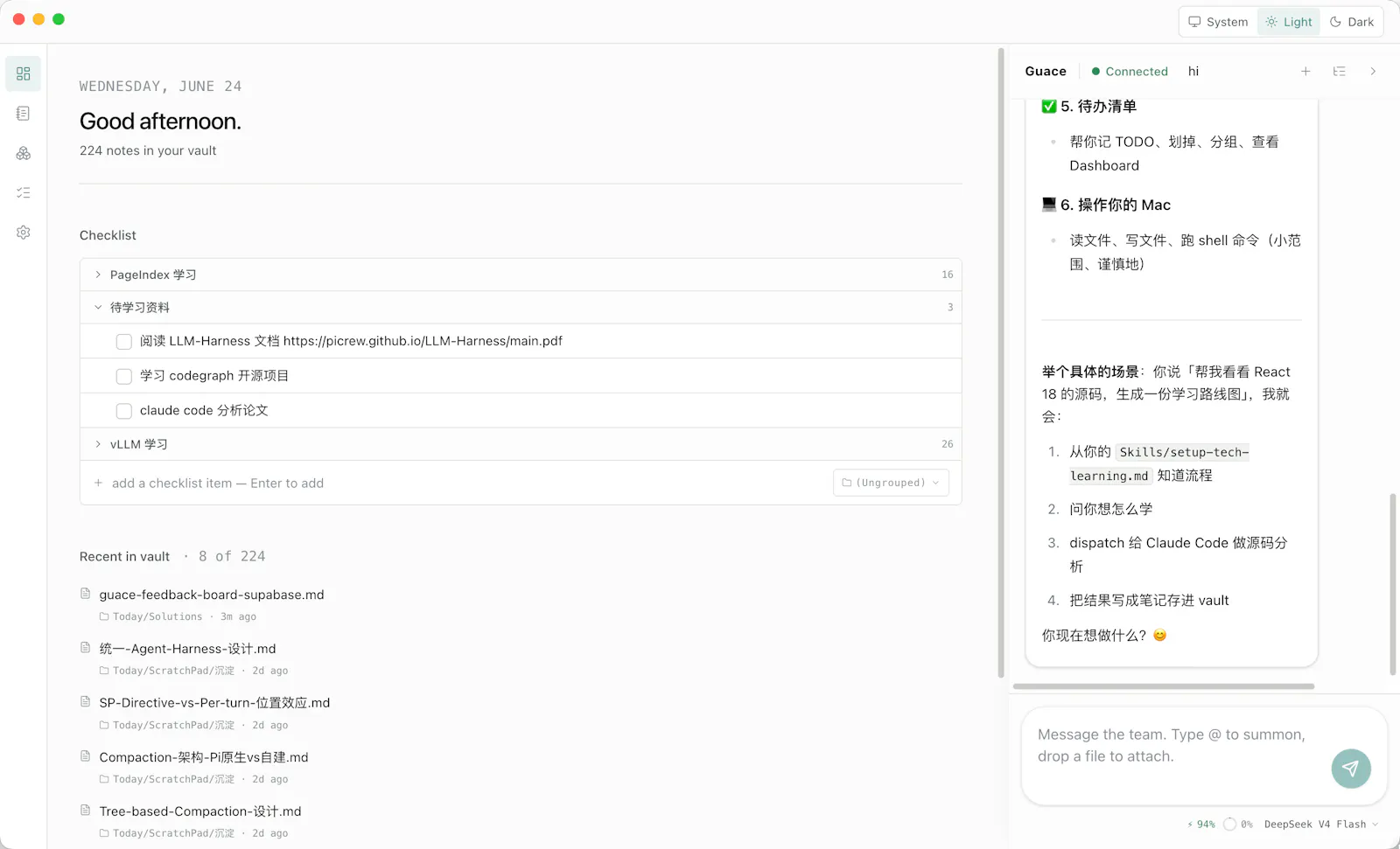 Guace screenshot 2