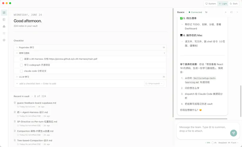 Guace screenshot 2