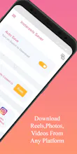 Instareels saver gallery image