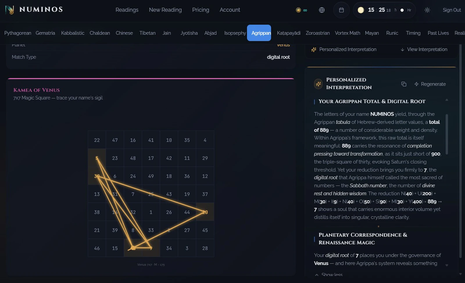 NUMINOS screenshot 15
