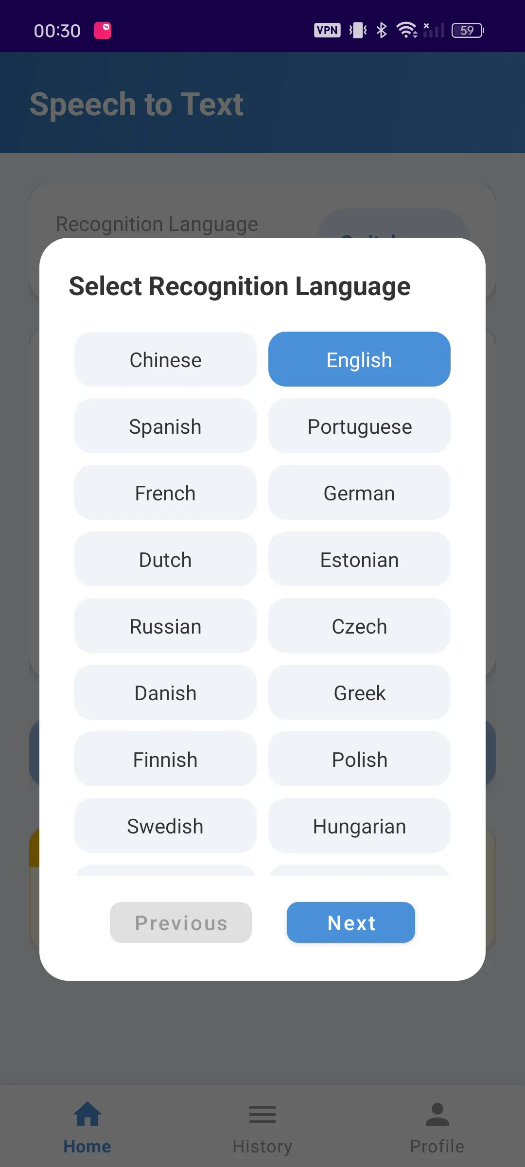 SpeakText: Voice Transcriber gallery image