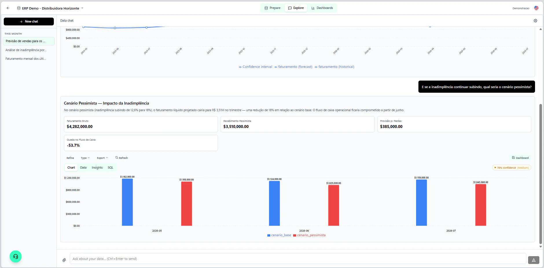Entendo screenshot 3