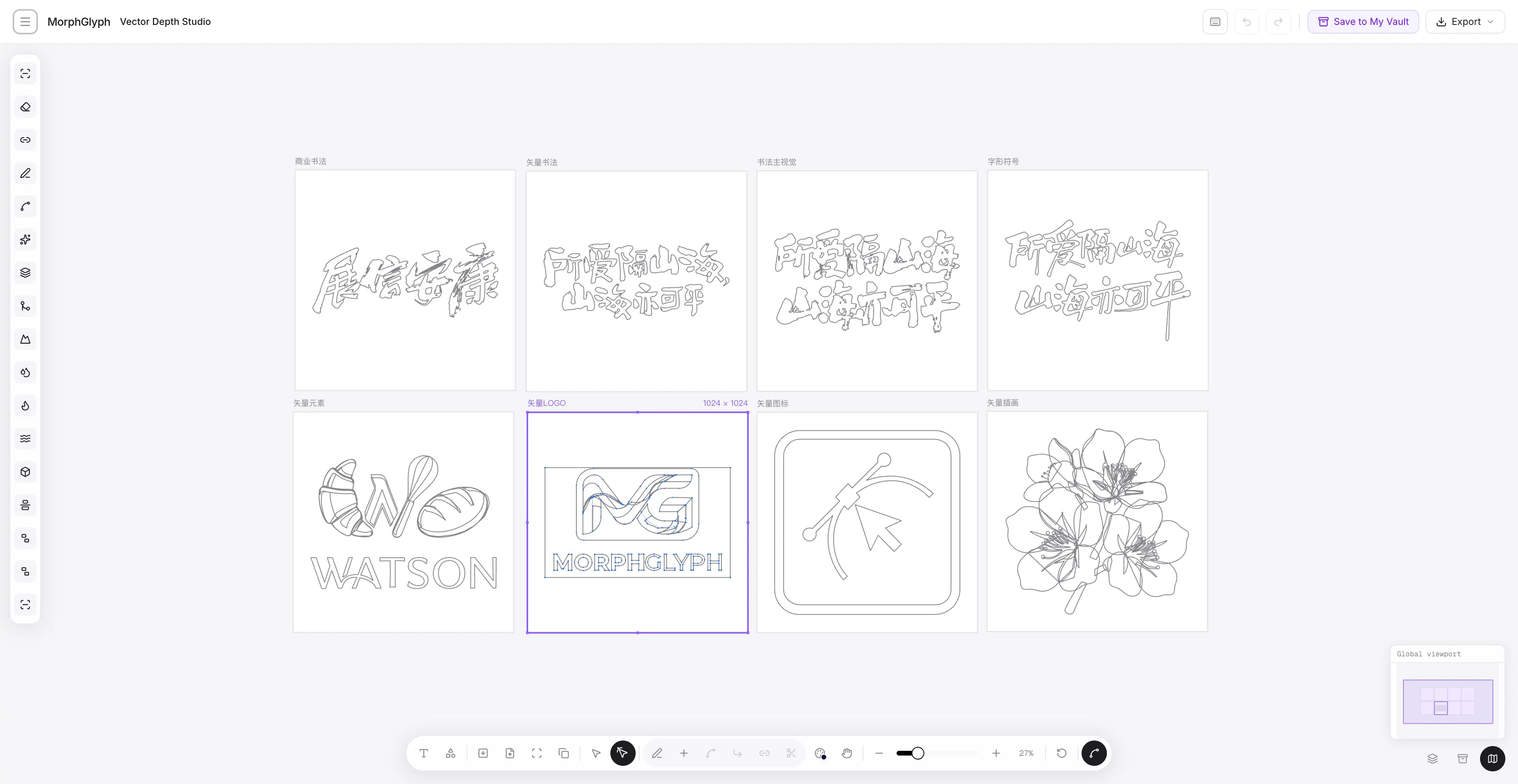 MorphGlyph gallery image