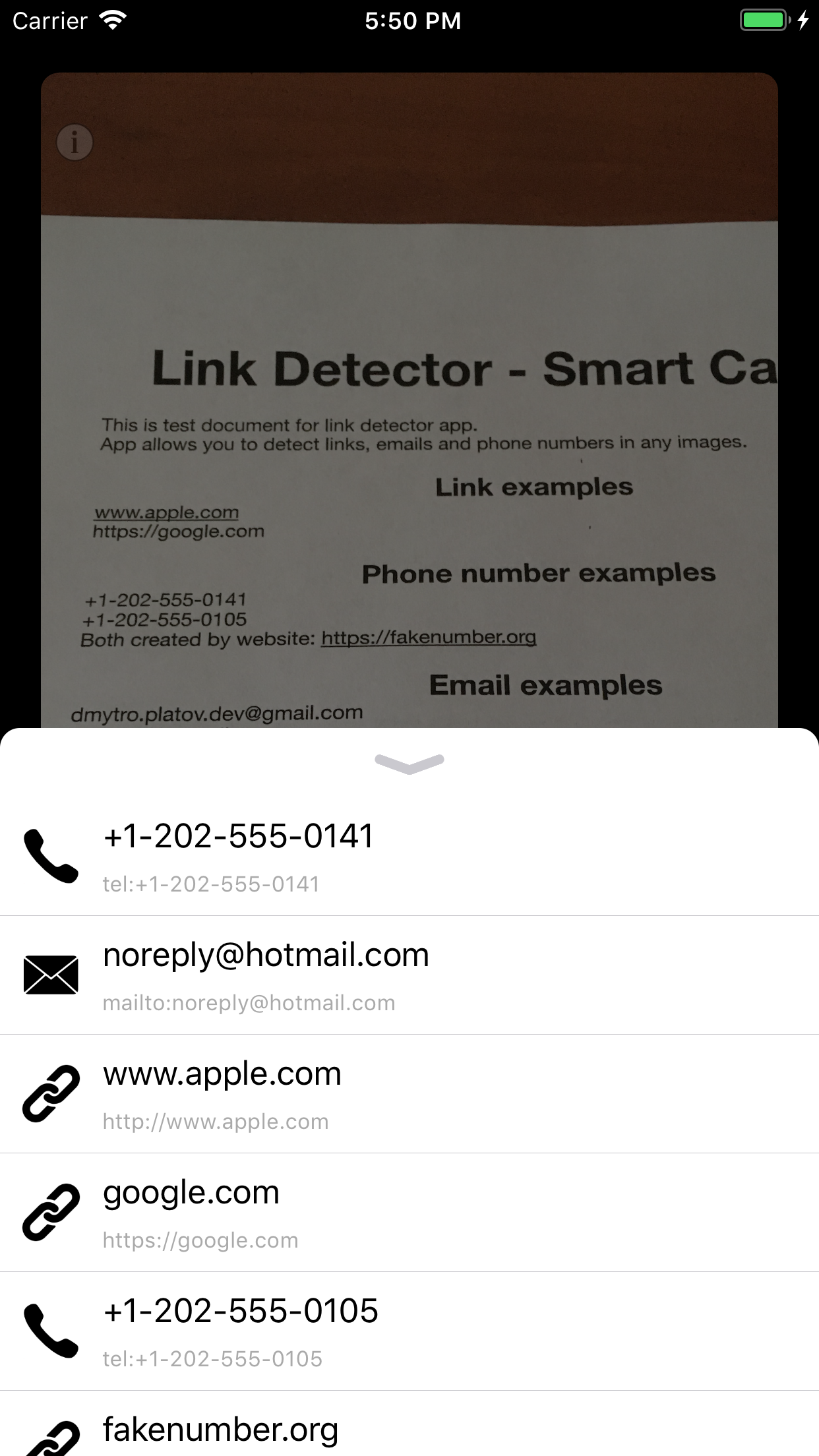 Link Detector - Smart Scanner gallery image