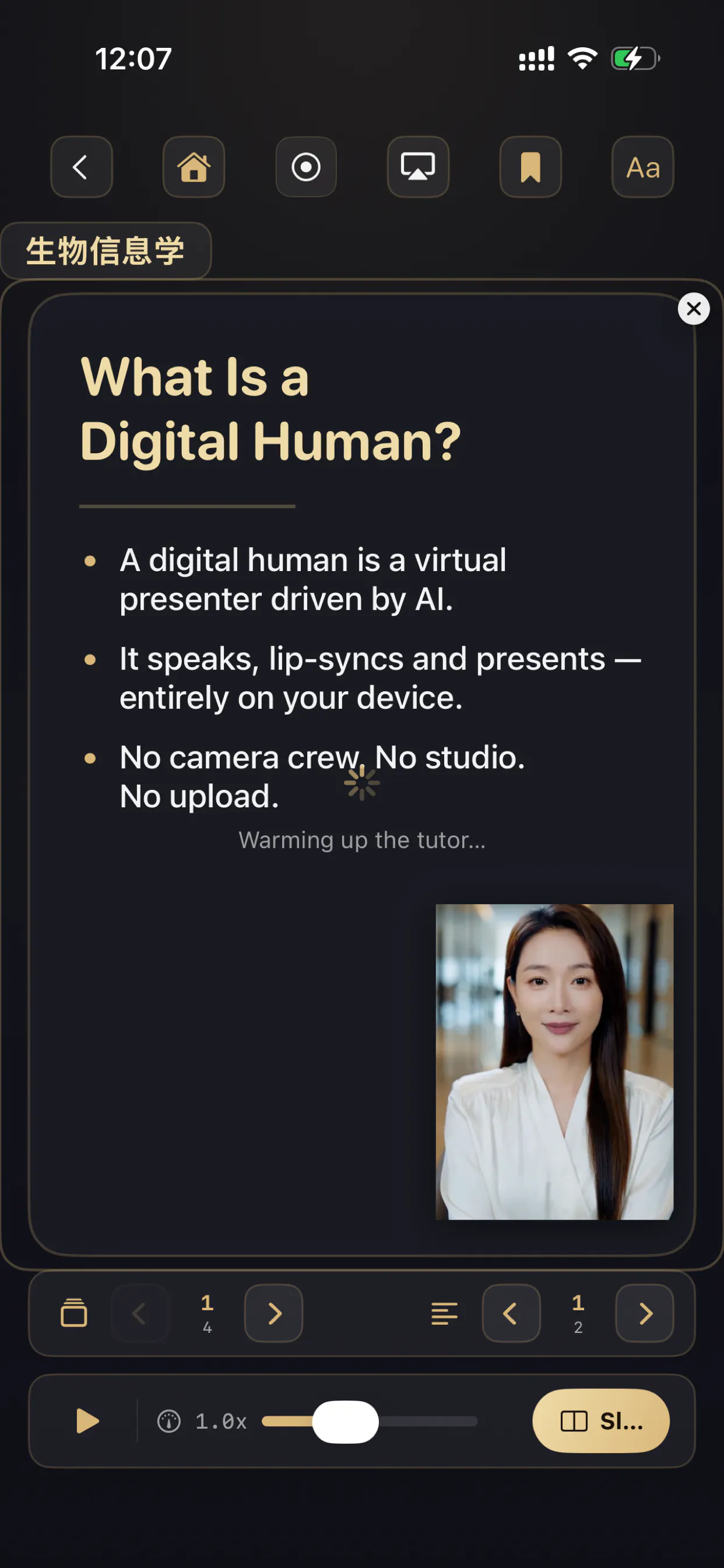 SlideTutor gallery image