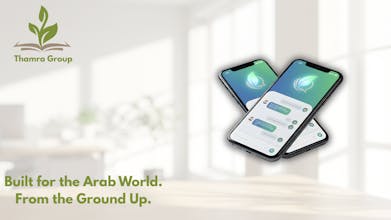 Thamra Group gallery image