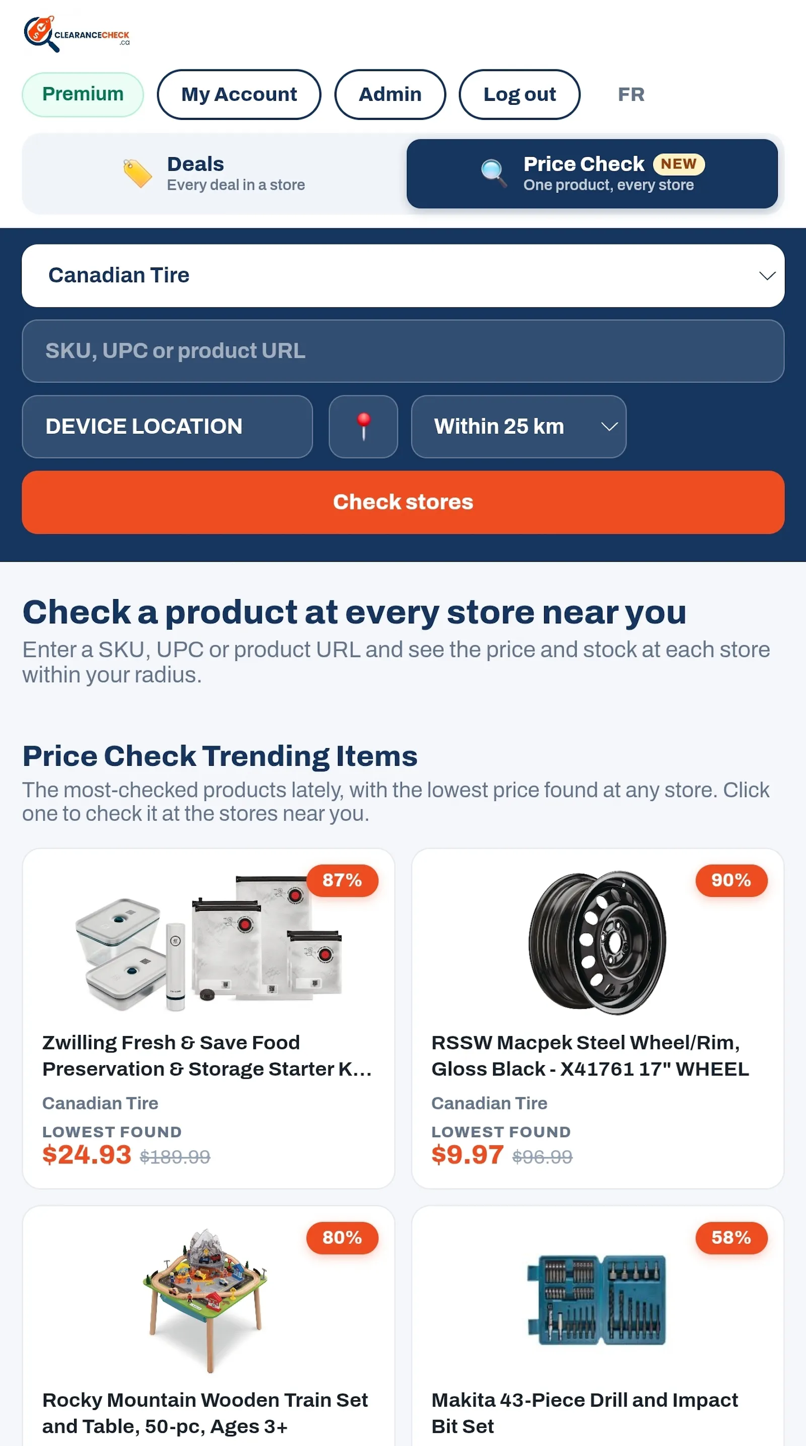 ClearanceCheck screenshot 2
