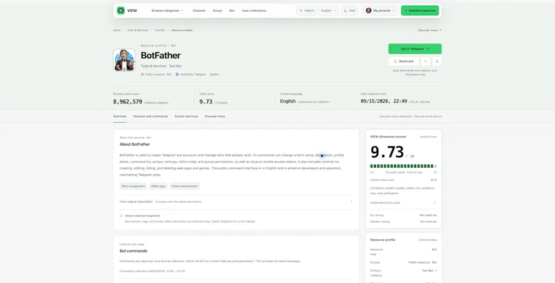 VIEW screenshot 2