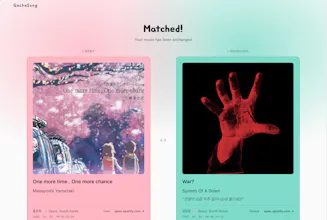 GachaSong — Write One, Pick One. gallery image