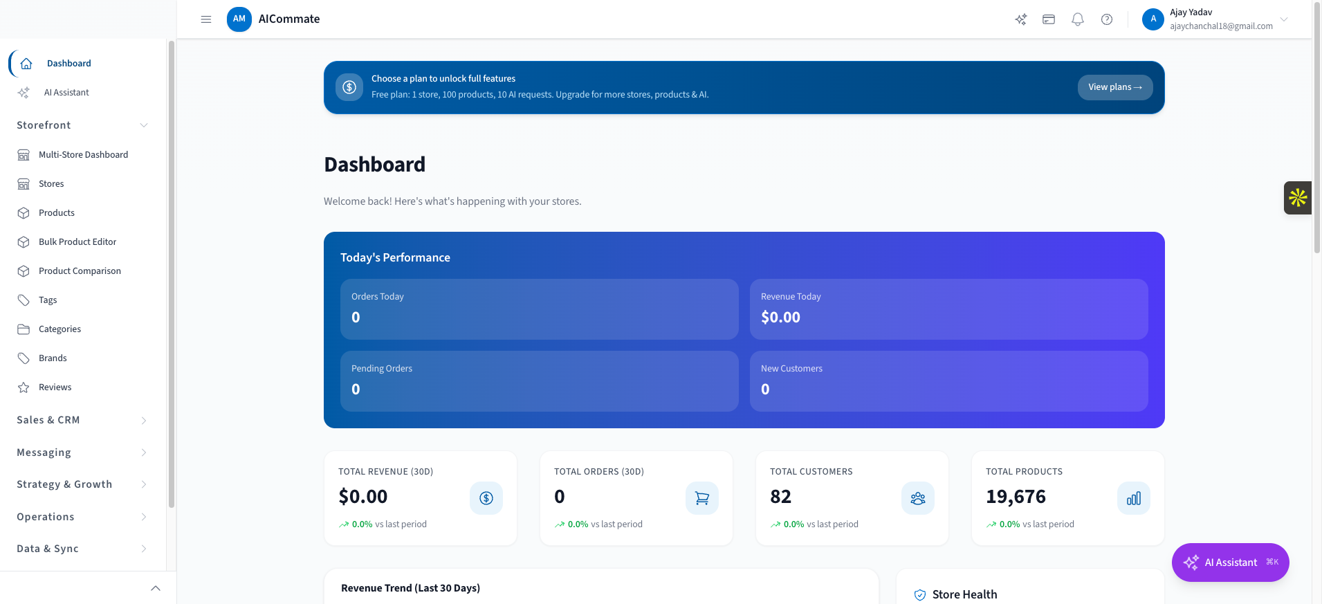 AICommate gallery image