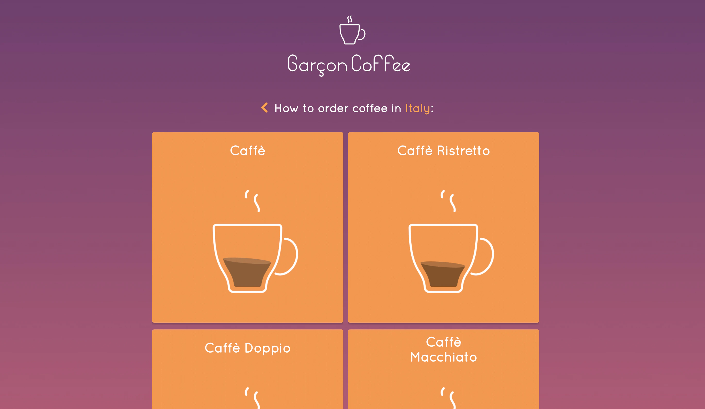 Garçon Coffee Image