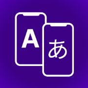 Translate Screenshots