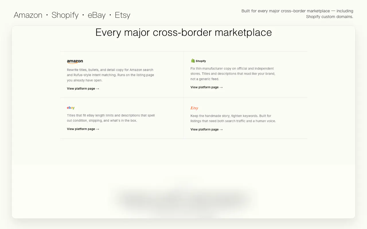 AI Product Page Optimization 截图 3