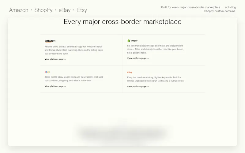 AI Product Page Optimization screenshot 3
