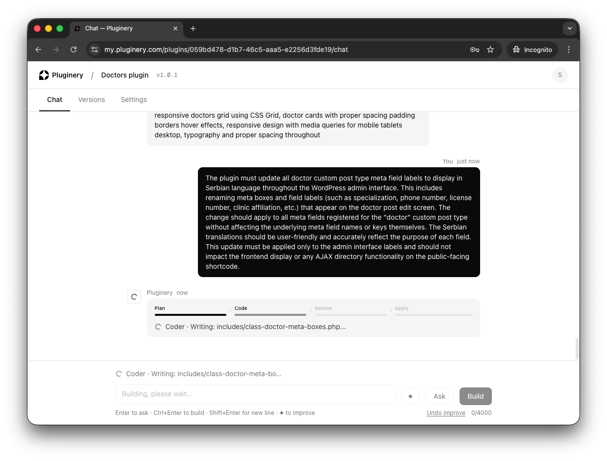 Pluginery - Screenshot 4 showing product features and functionality