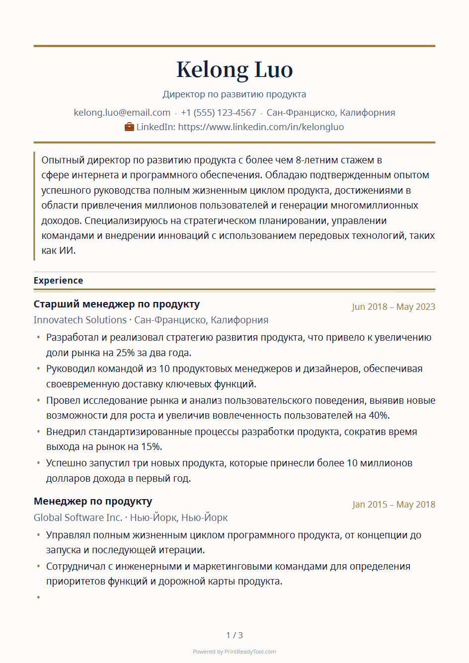 Print-Ready Multilingual PDF Generator gallery image