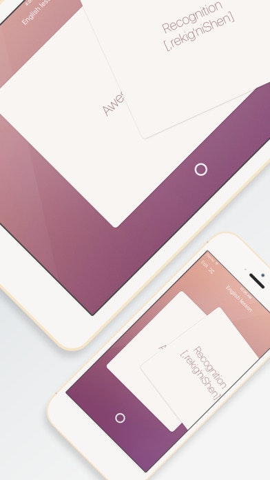 iKnow Pro gallery image