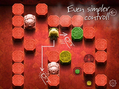 Go to Gold 2: Chinese Puzzle gallery image