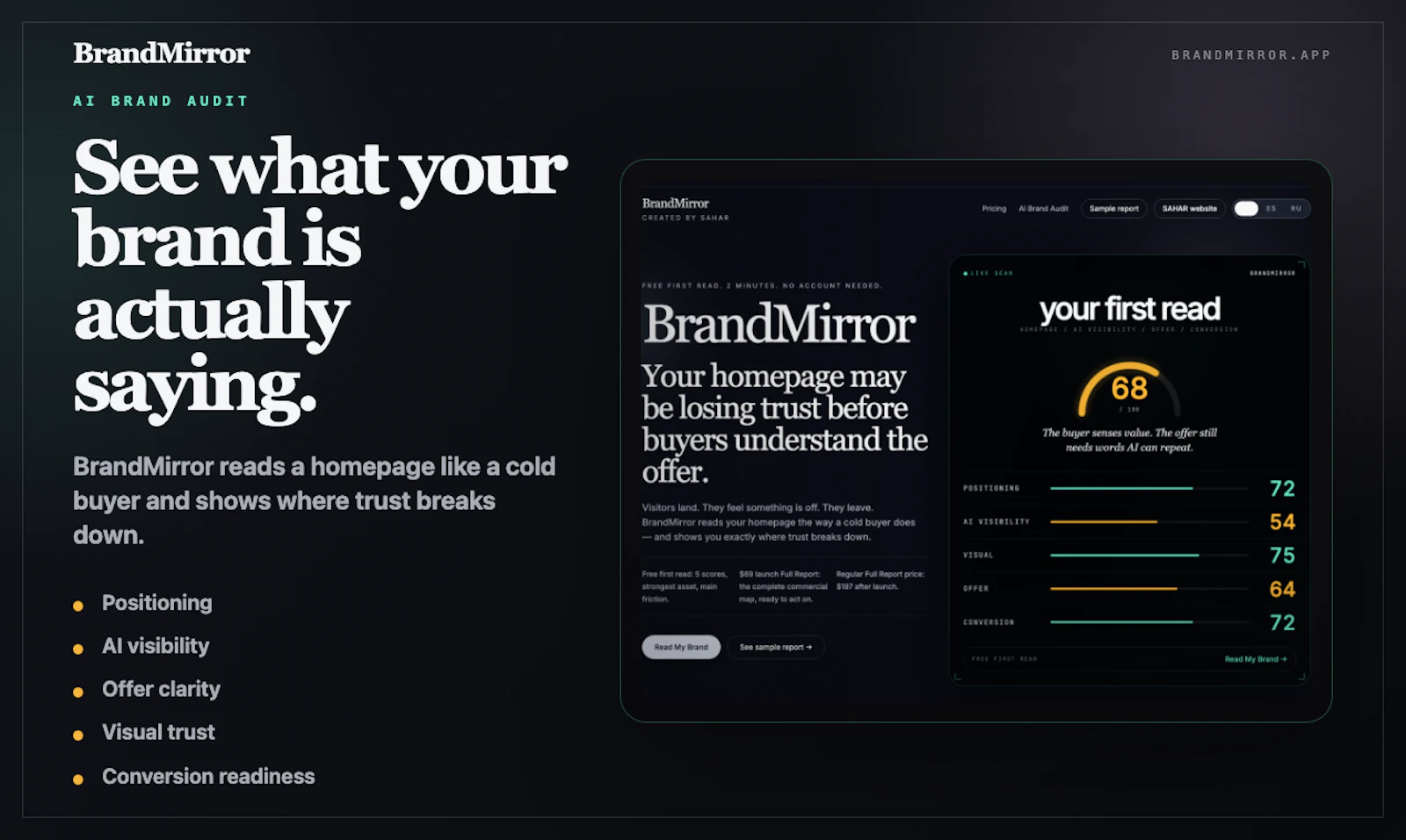 BrandMirror screenshot 2