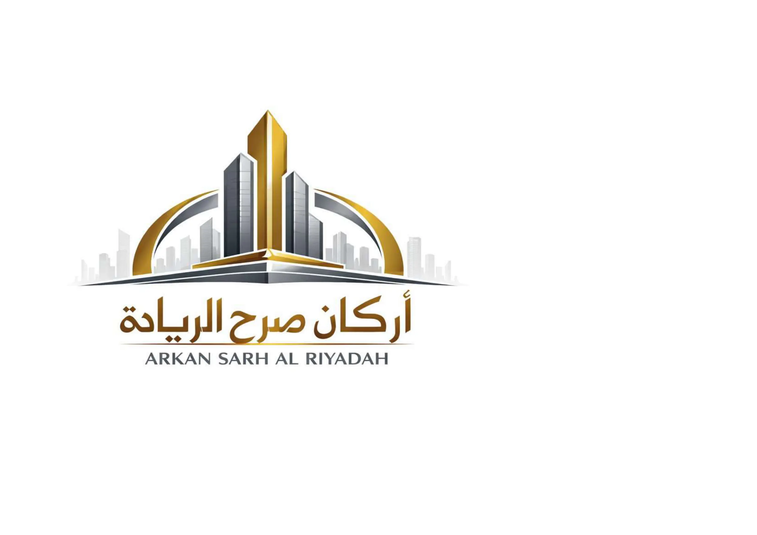 شركة عزل فوم بالرياض