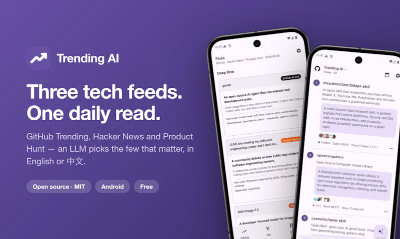Trending AI screenshot 1