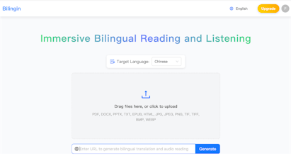 Bilingin gallery image