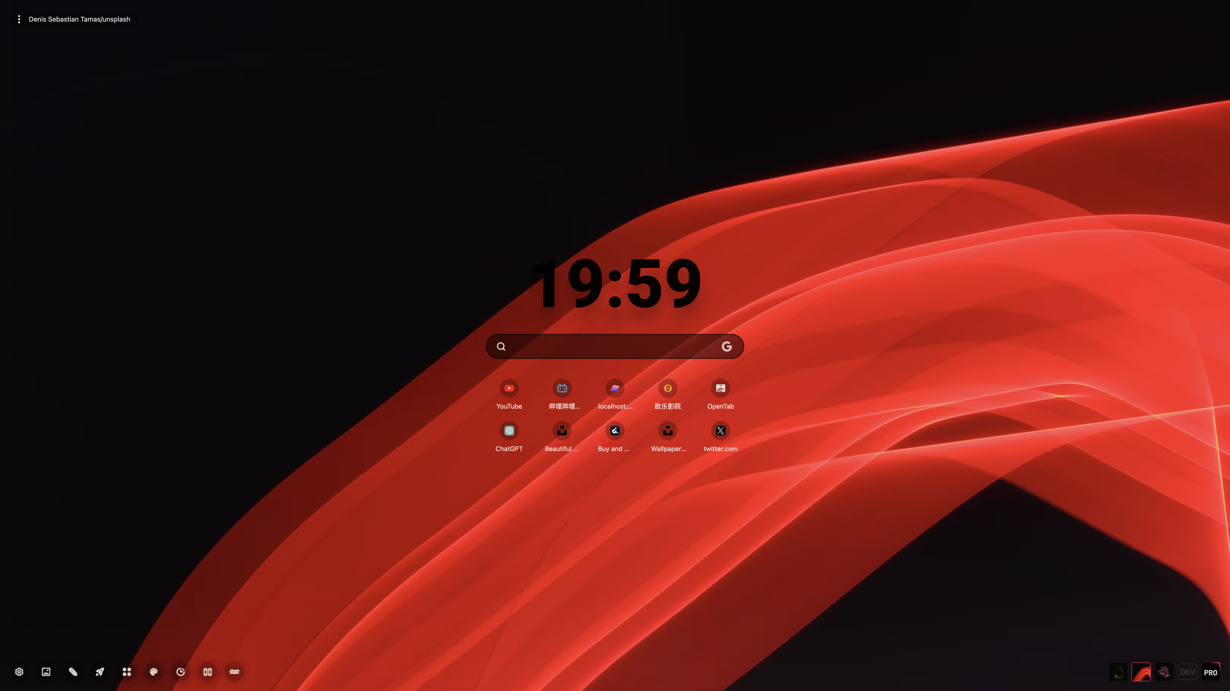 OpenTab gallery image