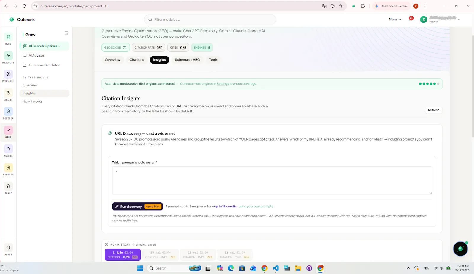 Outerank screenshot 3